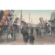 Isezakicho-dori at Yokohama 